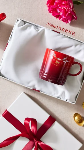 酷彩马年限定系列正式发布